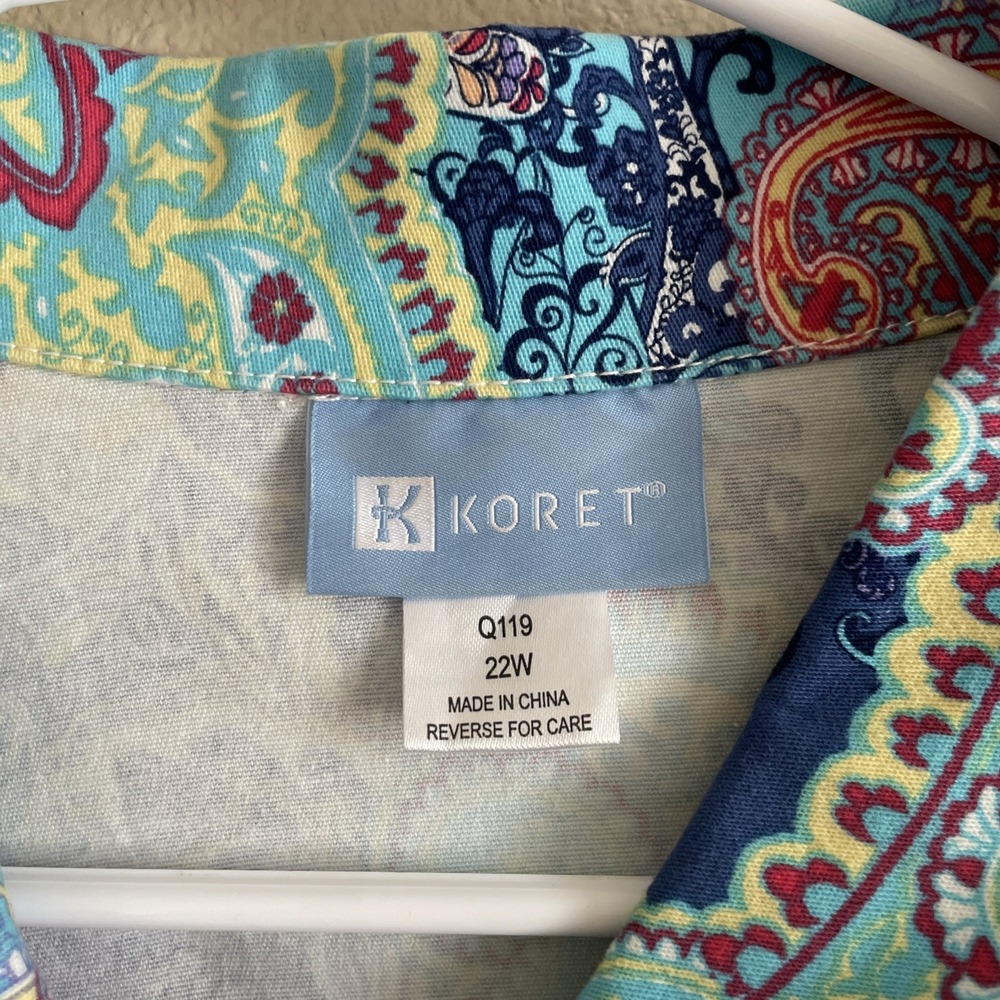 Koret 22W‎ Button Up Colorful Jacket - Picture 2 of 11